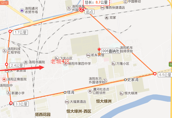 老城4區.png
