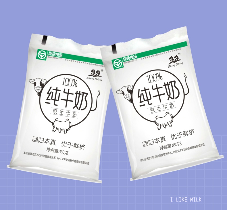 默認標題_微信朋友圈_2019.08.12.jpg