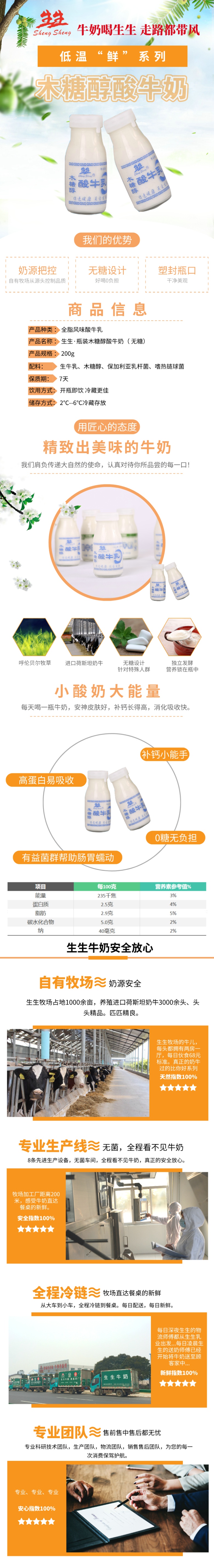 默認(rèn)標(biāo)題_自定義px_2020-03-18-0.jpeg